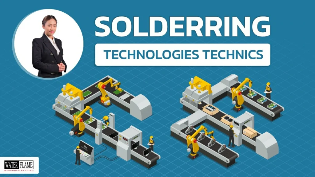 Solderring technologies technics การบัดกรี คืออะไร