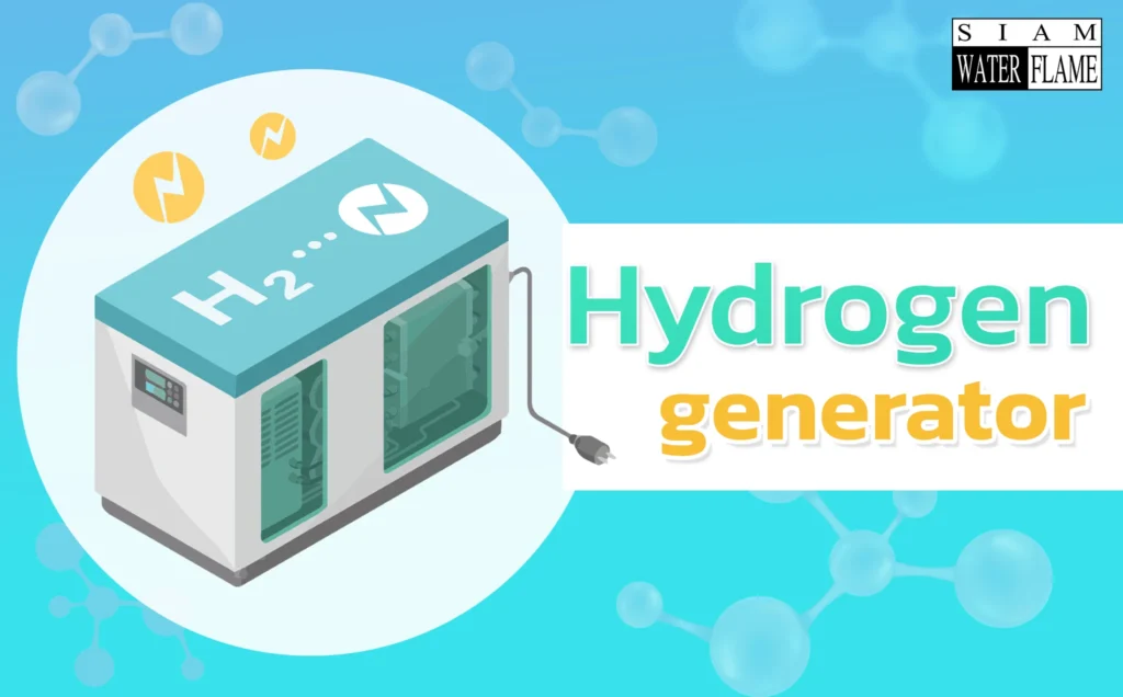 Hydrogen generater